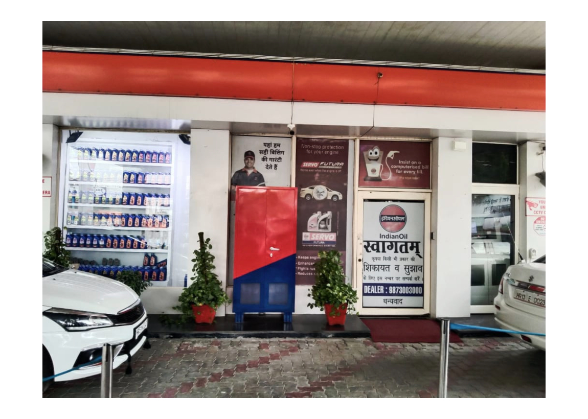 IndianOil - Sector 17, Faridabad